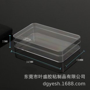 䓹P�ľ�͸����ps͸�����֙C��͸�����b�б����Ƅ��Դ�Ё�������