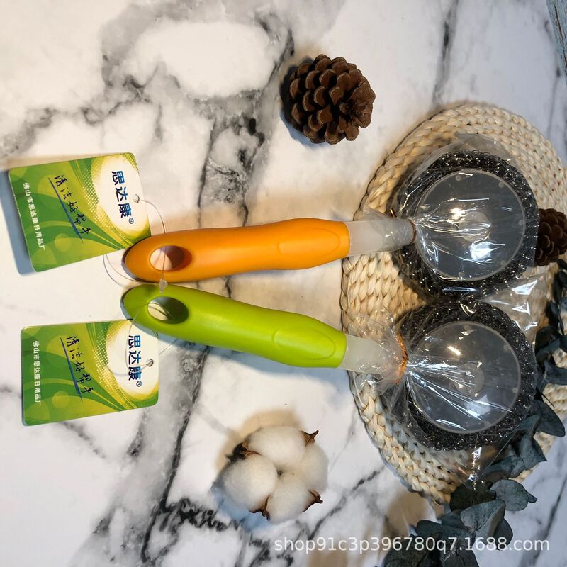 Source factory top system wholesale Sidakang short handle tennis brush cleaning brush pot brush steel wire ball Stock Daily necessities