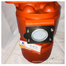 ֱCBZ2050/2050͵܇X݆   СTFҺX݆