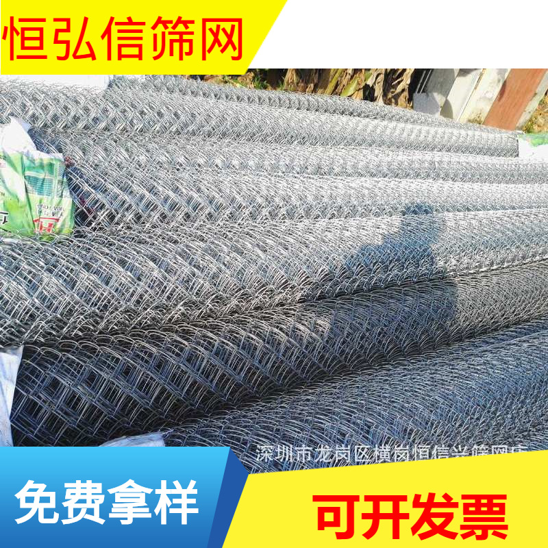 厂家定制户外安全防护网 住宅小区道路隔离护栏铁丝护栏网批发