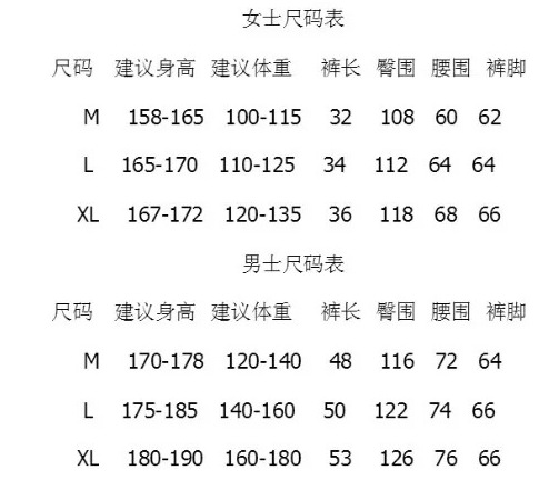 短裤.png