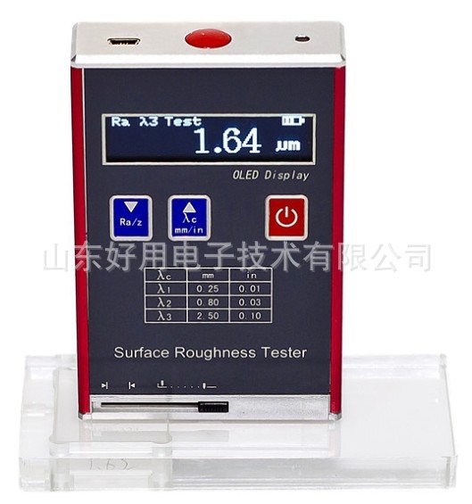 粗糙度仪TR100