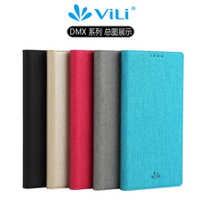 ViLi適用Xiaomi Mi6X/A2磁吸保護皮套Mi CC9e/A3插卡支架手機皮套