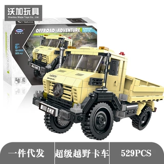 星堡积木 XB03026 科技机械系列 超级越野卡车 拼装拼插玩具