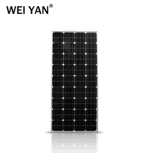 電工電氣 150W單晶硅太陽能板 太陽能電池板組件solar panel