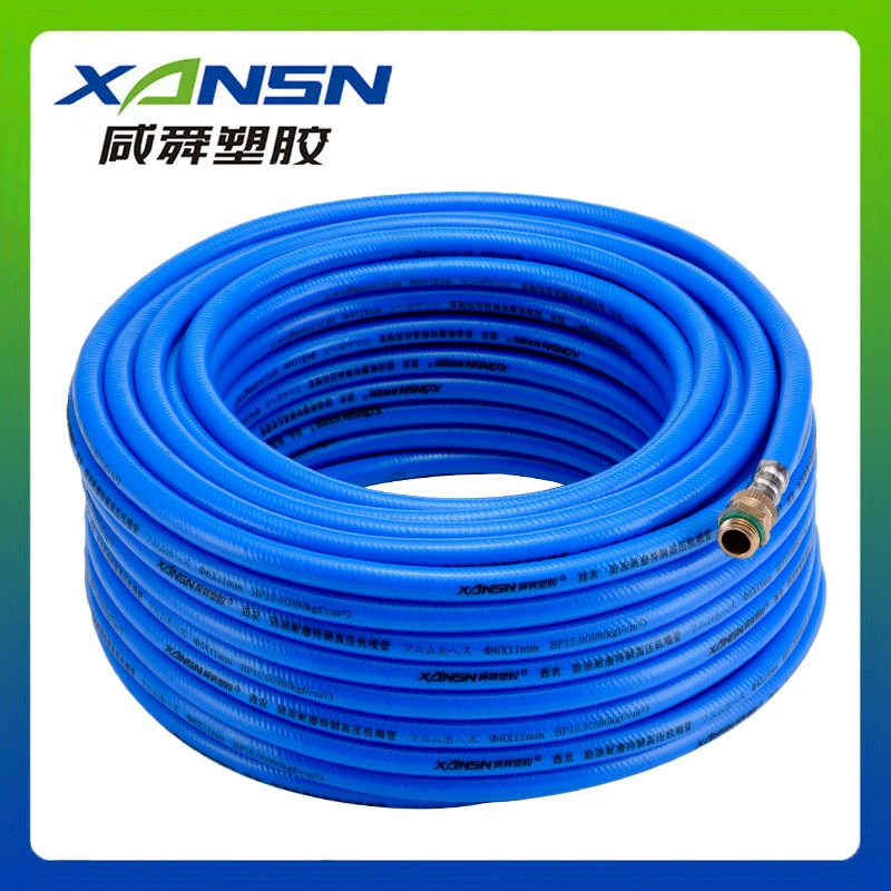 Оптовая Продажа с фабрики сельскохозяйственная распылительная трубка шланг высокого давления антифриз износостойкая резиновая пластиковая трубка Four Seasons мягкая