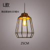 Creative retro bar ceiling lamp for living room, coffee miner's lamp