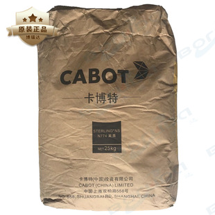 ������̿��n774 ���a�����z̼�� ��򿨲���STERLING NS N774̿��