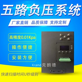 压力表;打印机配件;打码机喷码机