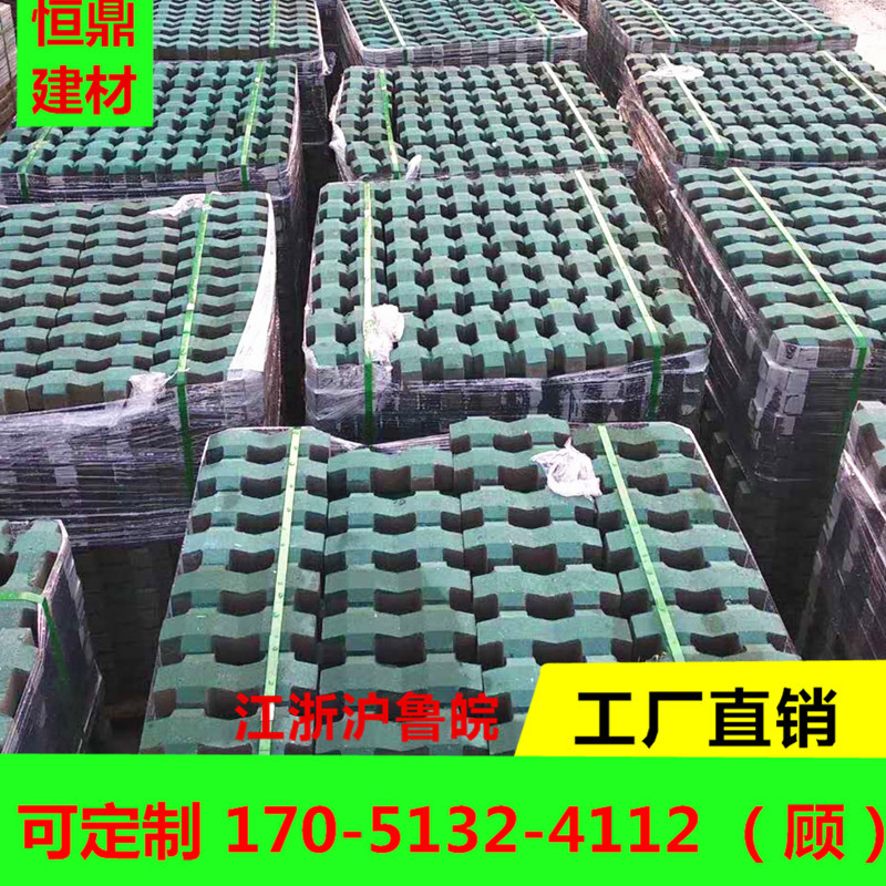 井字植草砖厂家现货250*190*70井字砖混凝土植草砖草坪砖停车位砖