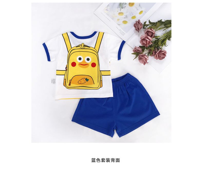 Summer New Infant Baby Simple Casual Cartoon Cute Print Backpack Short Sleeve Set Wholesale Nihaojewelry display picture 9