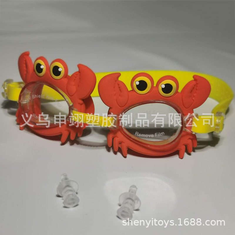 Gafas de Natación Infantiles Animadas de Policarbonato y Silicona, Ajustables y Antivaho