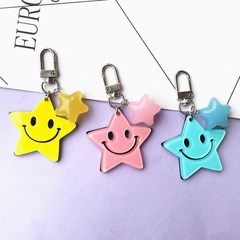 Keychain composite pentagon star bag keychain pendant 48mm