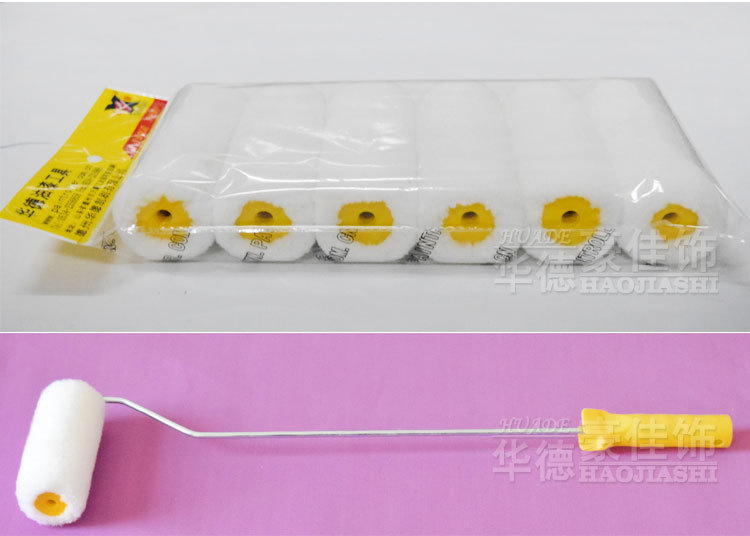 4寸30高弹详情有logo_09