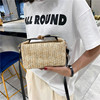 Summer fashionable woven handheld shoulder bag, trend beach one-shoulder bag, straw small bag, 2023, Korean style