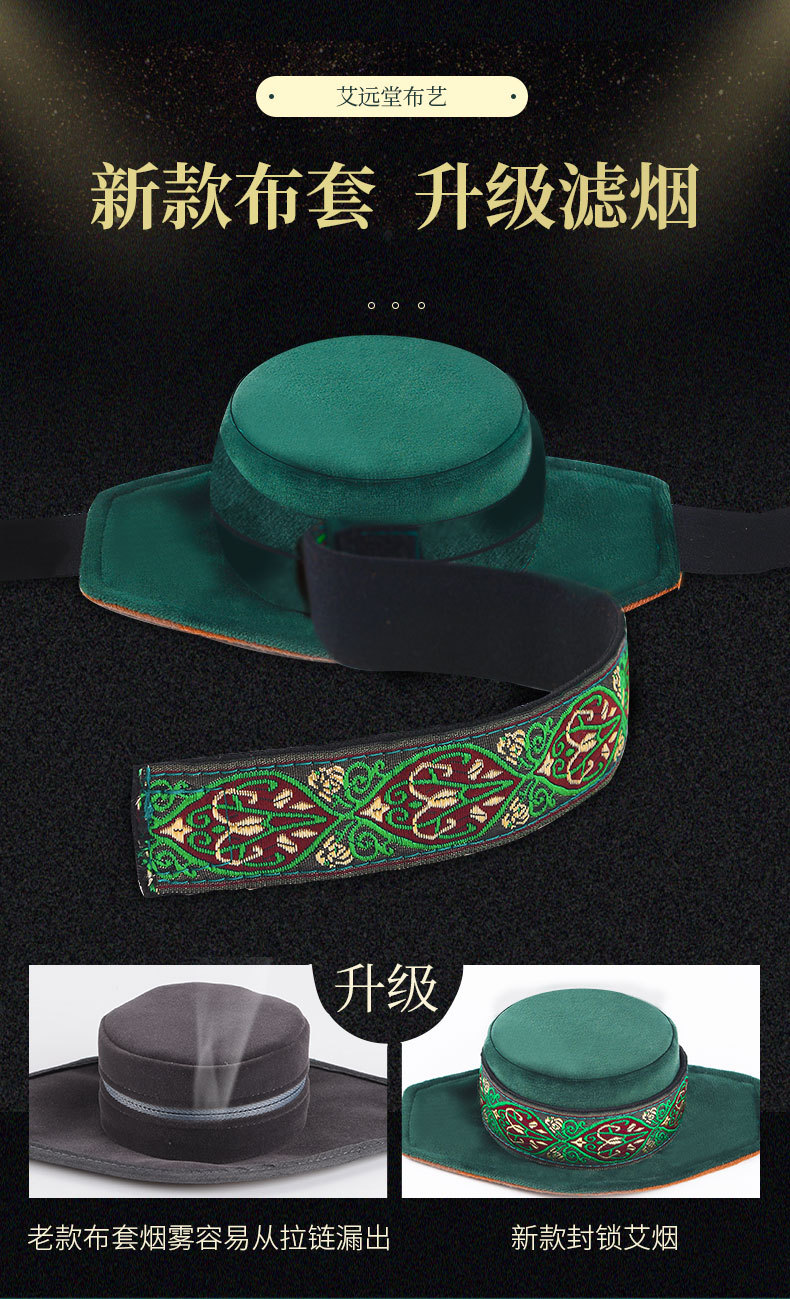 深绿无烟包_02.jpg