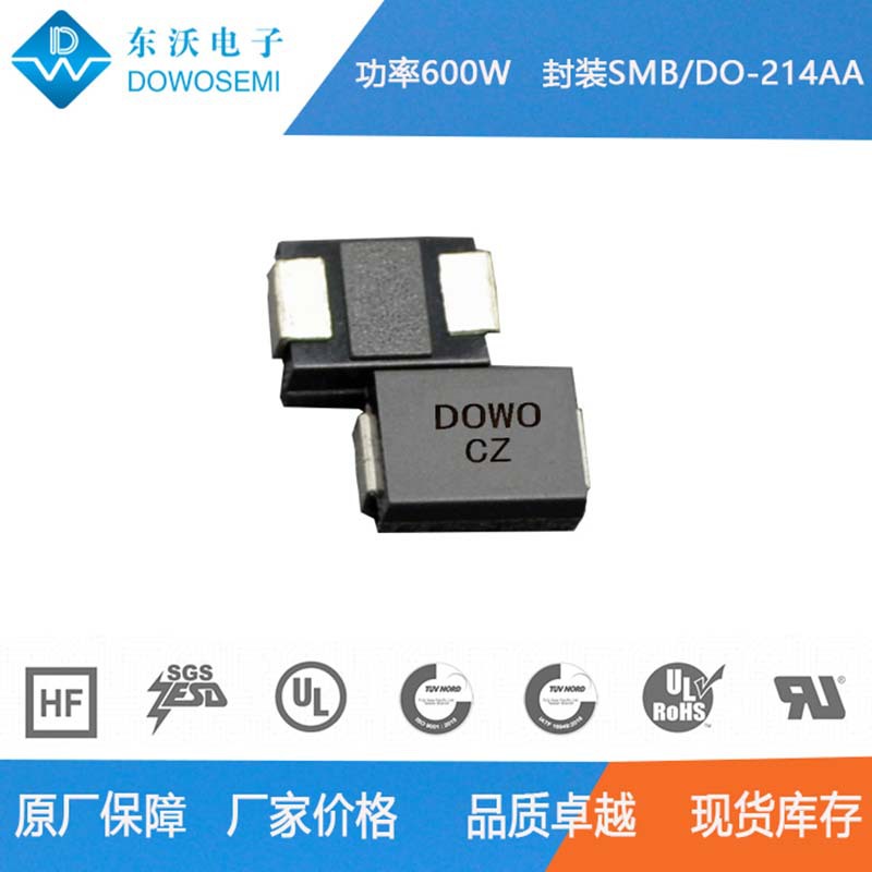 贴片TVS管 SMBJ51A SMBJ51CA 封装SMB/DO-214AA 厂家东沃现货直供