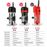 Один кусок цельной медной и деревянной ремонтной машины для ремонта границы прорезинговая машина