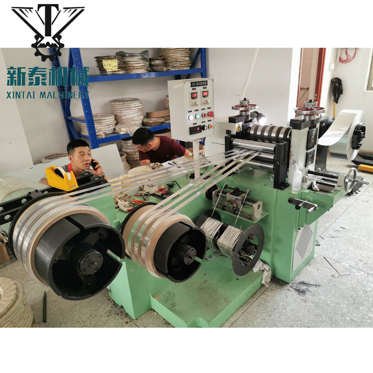 碳带铜带铝带钢带不锈钢带镀锌带金属卷材分切机滚剪机纵剪机