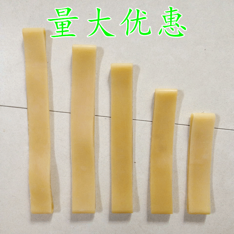 廠家供應綁模帶16CM、20CM、24CM、30CM各種規格 潮州膠圈批發