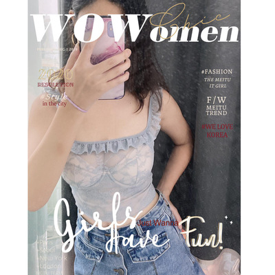 微信圖片_20200701130854