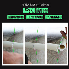 Muzi 1000m 8 braided Dalima fishing line, finely braided sea fishing Luya pe fishing line main line, super strong pulling fishing gear