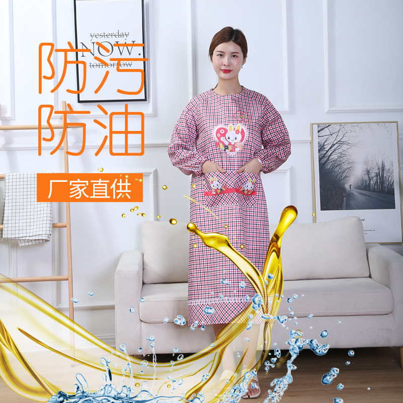 로즈 레드 긴 복숭아 하트 토끼