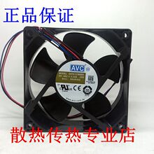 ȫ�����AVC 12038 DATA1238B8H -059 DC48V 0.33A 120*38mm�L��