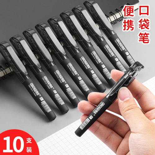 Pocket pen short style portable carry-on short pen small mini gel pen signature pen compact student use