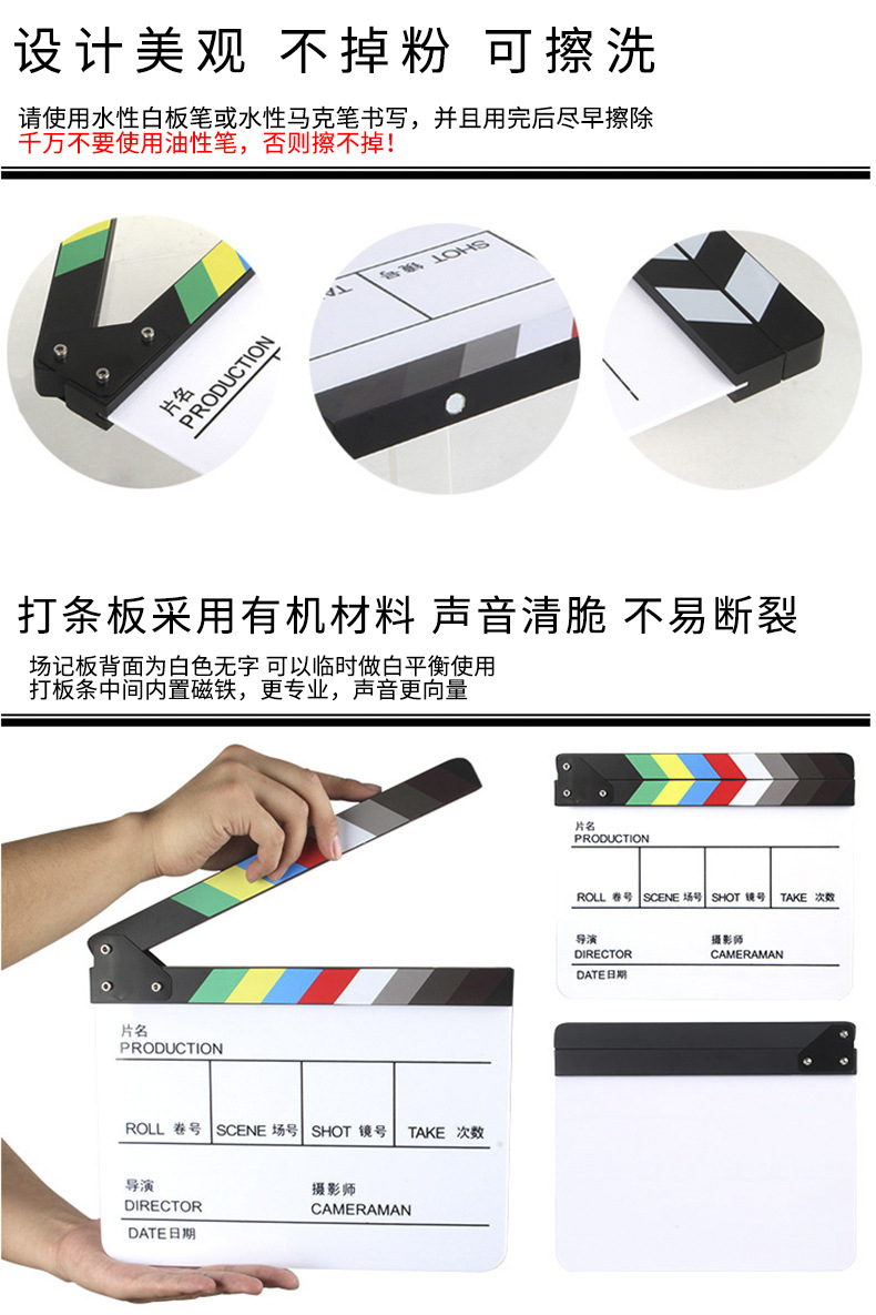 10285168799_463483283