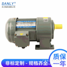 �������ٻ� �������� ��ʽ��װ GL40-3700W-15SС�ͳ��ּ�������