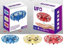 跨境 感应四轴无人机手掌多人互动智能飞碟手势感应飞行器UFO玩具