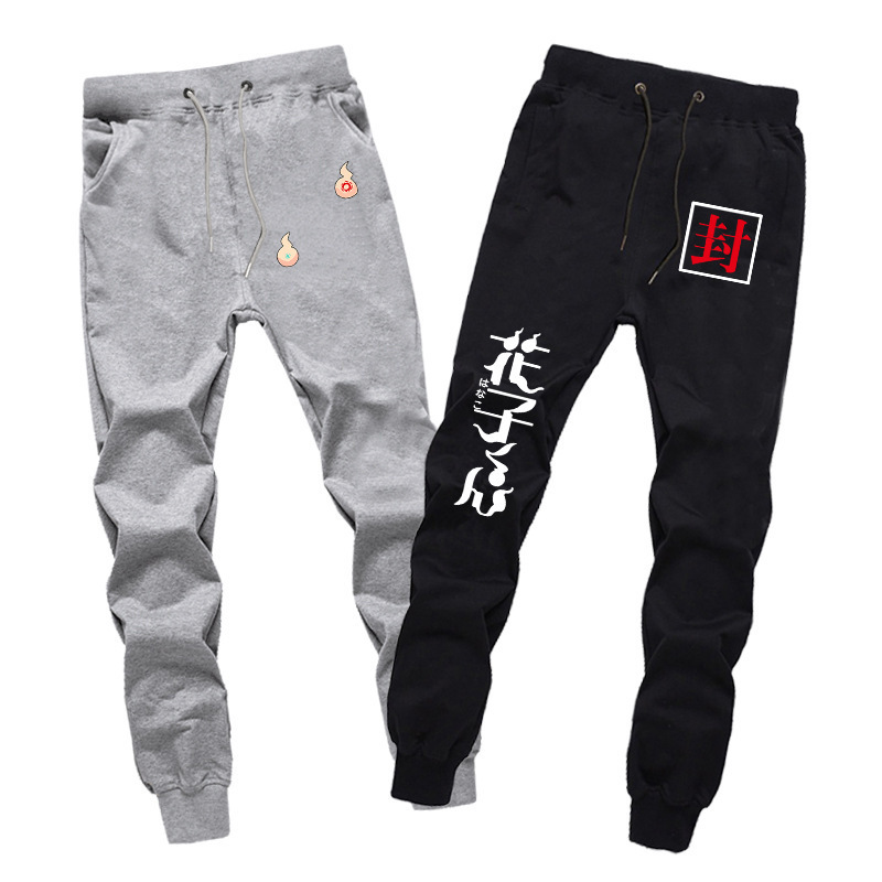 Ground Bound Young Huazijun Surrounding Eight Xun Ningning Animation Fashion Men's and Women's Casual Pants Sweatpants Sports Pants