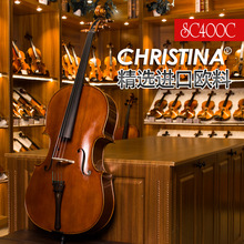 Christina SC400C ŷʵľľרҵ࿼