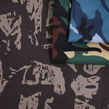 户外迷彩服劳保工装迷彩面料耐撕裂手感舒适现货供应