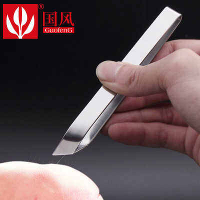 夹子不锈钢猪毛夹 鸡毛夹 猪毛钳 钳子 拔毛器量大从优