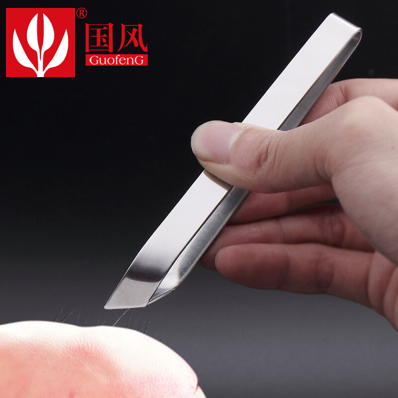 夹子不锈钢猪毛夹 鸡毛夹 猪毛钳 钳子 拔毛器量大从优