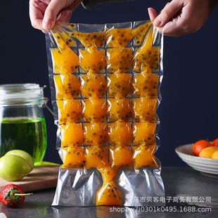Disposable Ice Bag Self-sealing Edible Square Ice Cube TikTok Internet Red Passionfruit Ice Bag Beverage Frozen Ice Cube Bag