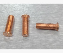 儲能焊用焊接螺柱 GB902.3   M5x16 8A料表面鍍紅銅