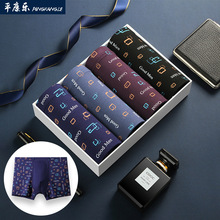 ƽ������ʿ��ѝĪ������ѝ��͸���������m�ĽǶ�ѝ�^�п�S��ֱ�N