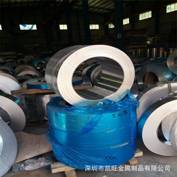 高弹性8011 H18 H24硬态铝箔 铝皮 铝片 铝卷 0.03mm0.05mm0.08mm