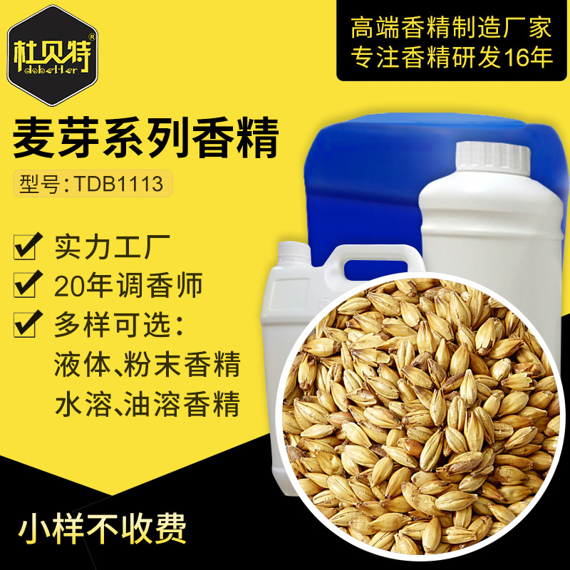 ����ֱ�� ��ѿ��������㾫 ʳƷ������ ˮ�������������