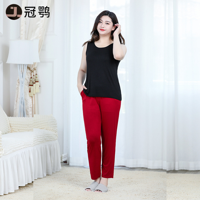 Vest modal pajama pants women's trousers two-piece home pants air conditioning loose home pants extra large yoga set