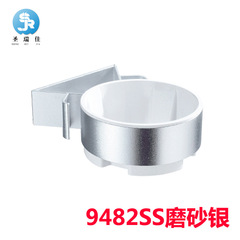 St. Regis Space Aluminum Hole-Free Hairdryer Vent Rack Bathroom Hardware Hairdryer Storage Shelf Kitchen Bathroom Hardware Hook