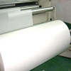 Dongguan PET Reflecting film Gum Reflective paper Down lamp Reflecting film Customized white Reflective paper _LED Reflective paper