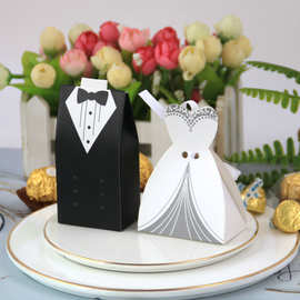 欧式新款西式礼服结婚喜糖盒子婚礼糖果盒新郎新娘喜糖盒伴手礼盒