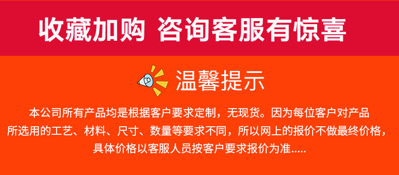 印刷蓝牙耳机说明书定做