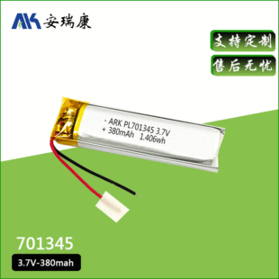 ����P701345�늳� 380mah���ݬF؛�ۺ�����о3.7V�c�x�P늳�