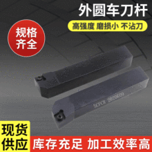 ��������A����܇���C�A�����в�܇���U�ȿ��M��SCLCR/�ȵ��^����