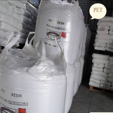 PET �h���Ϻ�/CB-602 �߹�� ʳƷ�� ע�ܴ��ܼ�����ƿ ������Ƭ